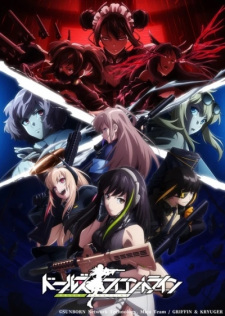 Coleo Digital Dolls' Frontline Todos Episdios Completo