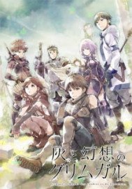 Coleo Digital Hai To Gensou No Grimgar Completo