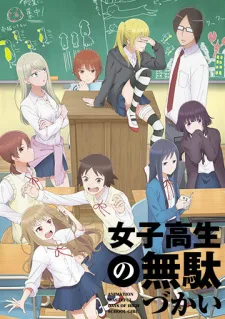 Cole��o Digital Joshikousei No Mudazukai Completo