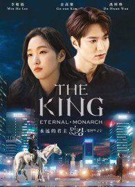 Coleo Digital The King Eternal Monarch Completo Dublado