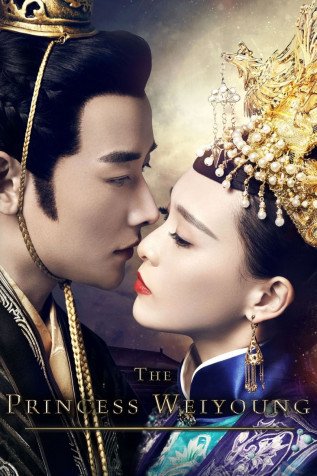 Dorama Princesa Weiyoung Todos Cap�tulos Completos Envio Digital