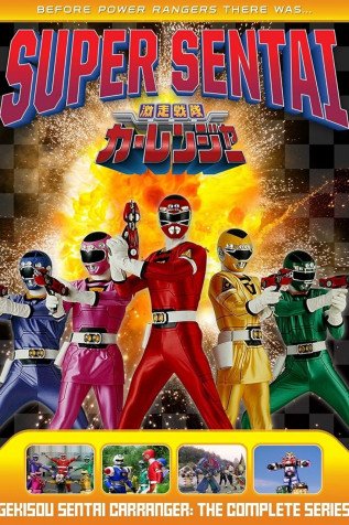 Cole��o Digital Carranger Todos Epis�dios Completo