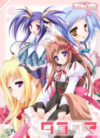 Coleo Digital Tayutama Kiss On My Deity Todos Episdios Completo