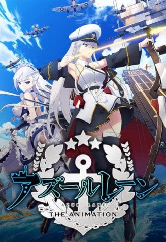 Cole��o Digital Azur Lane Bisoku Zenshin! Todos Epis�dios Completo