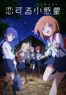 Coleo Digital Koisuru Asteroid Todos Episdios Completo
