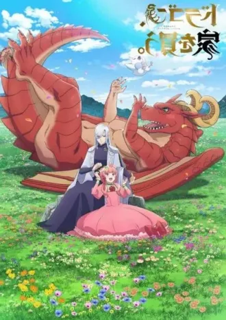 Cole��o Digital Dragon, Le O Kau Todos Epis�dios Completo