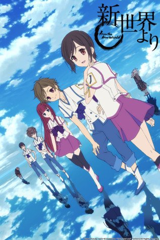 Cole��o Digital Shinsekai Yori Todos Epis�dios Completo