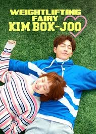 Coleo Digital Weightlifting Fairy Kim Bok Joo Completo 
