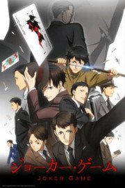 Coleo Digital Joker Game Todos Episdios Completo