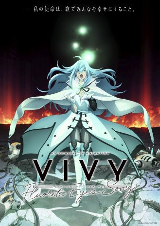 Cole��o Digital Vivy Fluorite Eyes Song Completo