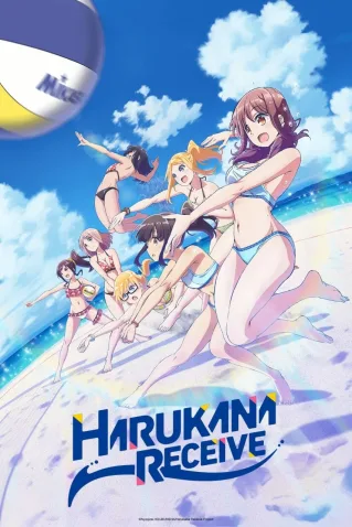 Cole��o Digital Harukana Receive Todos Epis�dios Completo
