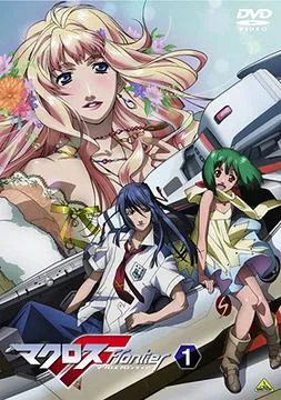 Cole��o Digital Macross Frontier Todos Epis�dios Completo