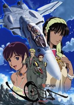 Coleo Digital Macross Zero Todos Episdios Completo