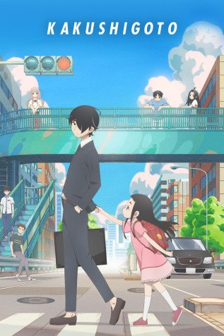 Cole��o Digital Kakushigoto Todos Epis�dios Completo