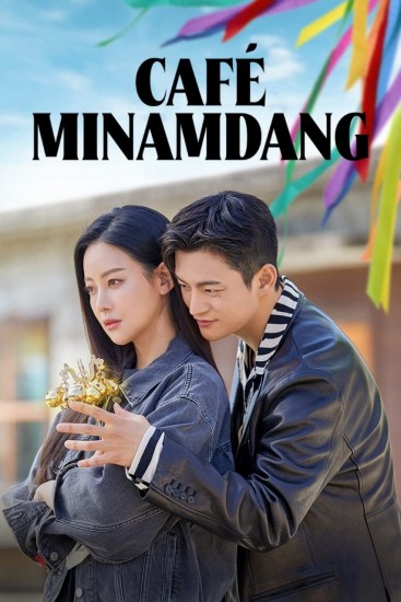 Dorama Caf Minamdang Todos Captulos Completos Envio Digital