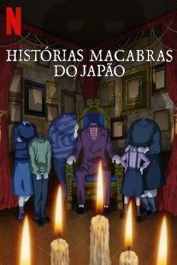 Cole��o Digital Junji Ito: Hist�rias Macabras do Jap�o Todas Temporadas Completo