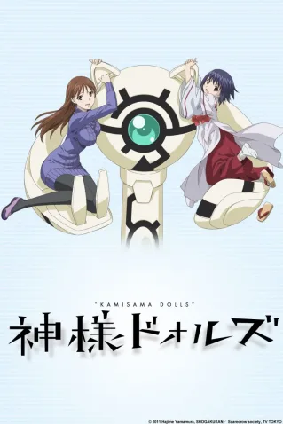 Cole��o Digital Kamisama Dolls Todos Epis�dios Completo
