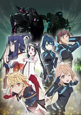 Cole��o Digital Egao No Daika Todos Epis�dios Completo