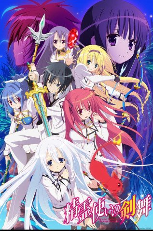 Cole��o Digital Seirei Tsukai No Blade Dance Completo