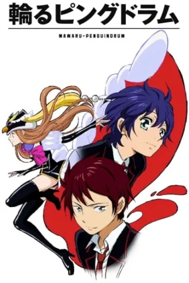 Imagem 1