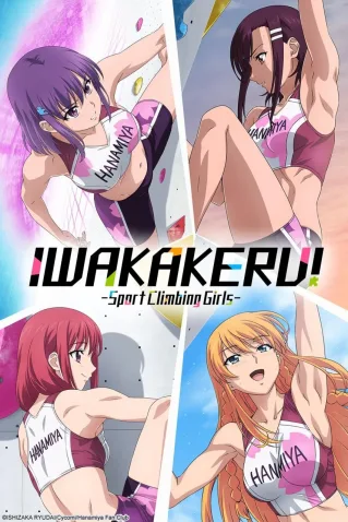 Cole��o Digital Iwa Kakeru! Sport Climbing Girls Completo