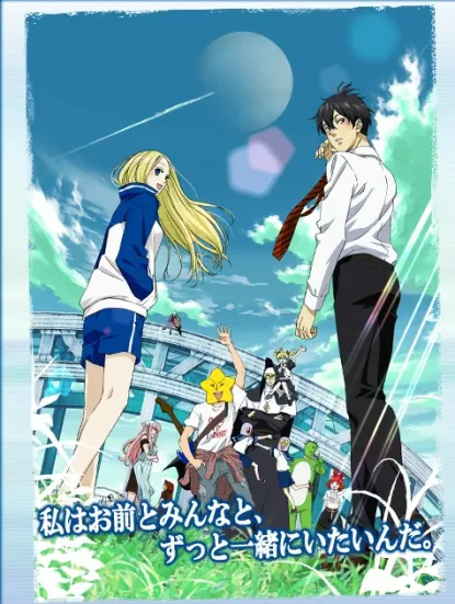 Imagem 1
