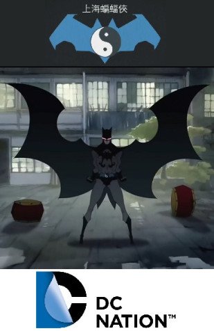 Cole��o Digital DC Nation - Batman de Shangai Completo