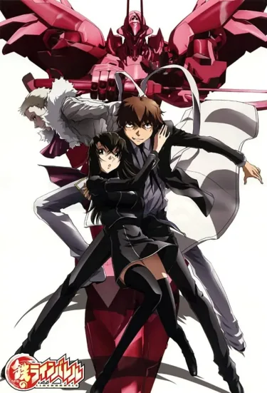 Imagem 1
