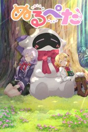 Coleo Digital Null Peta Todos Episdios Completo