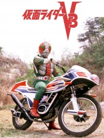 Coleo Digital Kamen Rider V3 Todos Episdios Completo