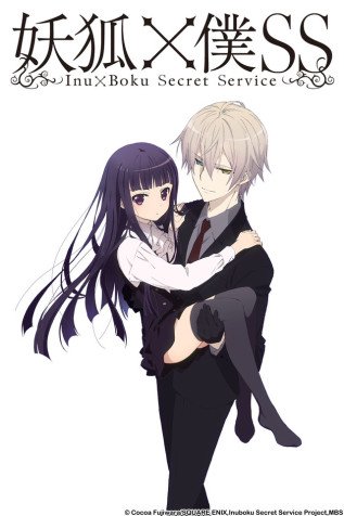 Cole��o Digital Inu x Boku Secret Service Todos Epis�dios Completo