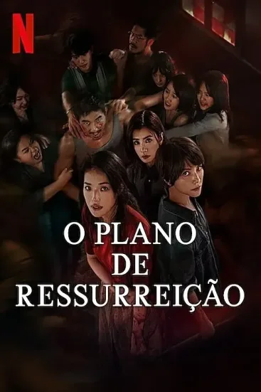 O Plano De Ressurrei��o Todas as Temporadas Completo Dublado