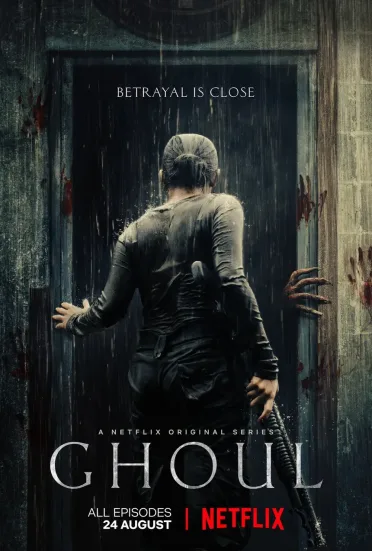 Ghoul Todas as Temporadas Completo Dublado
