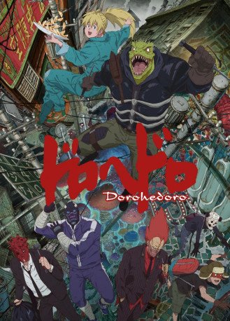 Cole��o Digital Dorohedoro Todos Epis�dios Completo