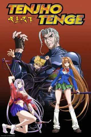 Cole��o Digital Tenjou Tenge Todos Epis�dios Completo