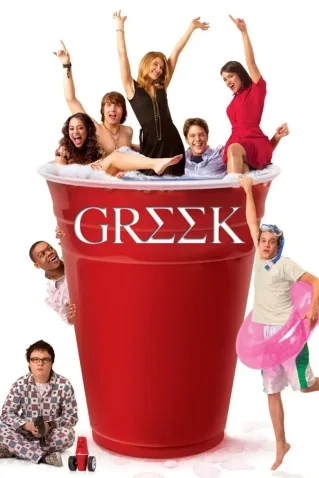 Greek Todas as Temporadas Completo Dublado
