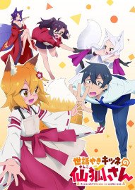 Coleo Digital Sewayaki Kitsune No Senko-San Todos Episdios Completo
