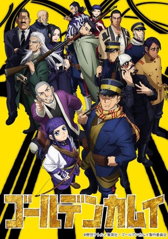 Cole��o Digital Golden Kamuy Todos Epis�dios Completo