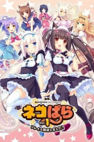 Cole��o Digital Nekopara Todos Epis�dios Completo