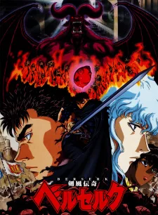 Cole��o Digital Kenpuu Denki Berserk Todos Epis�dios Completo