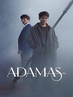Cole��o Digital Adamas Todas Temporadas Completo Dublado