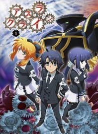 Coleo Digital Asura Cryin Todos Episdios Completo