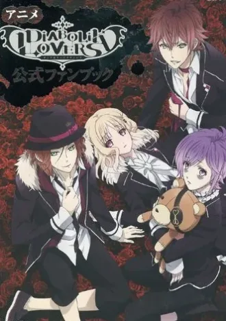 Cole��o Digital Diabolik Lovers Todos Epis�dios Completo