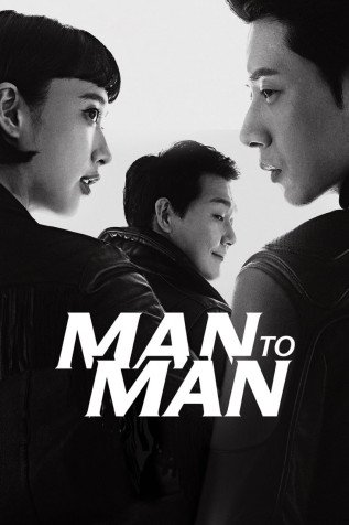Dorama Man To Man Todos Cap�tulos Completos Envio Digital