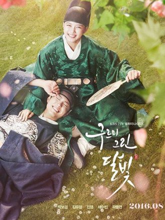 Cole��o Digital Love In The Moonlight Todas Temporadas Completo Dublado