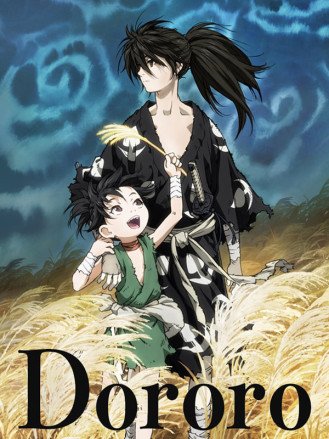 Cole��o Digital Dororo 2019 Todos Epis�dios Completo