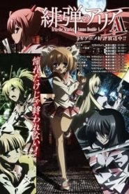 Cole��o Digital Hidan No Aria AA Todos Epis�dios Completo