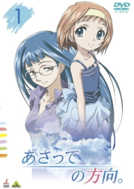 Cole��o Digital Asatte no Houkou Todos Epis�dios Completo