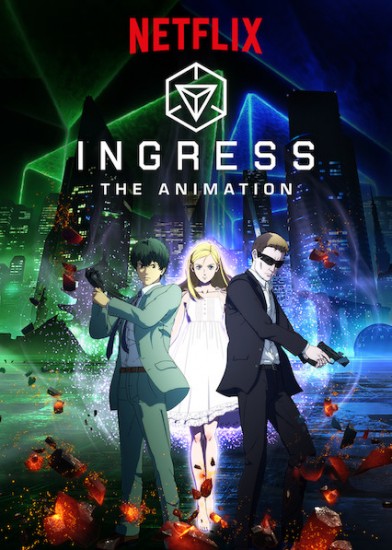 Coleo Digital Ingress: The Animation Completo