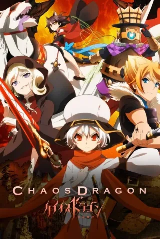 Cole��o Digital Chaos Dragon Todos Epis�dios Completo 